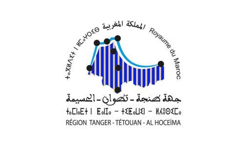 Plus de 46,4 MMDH d’investissements pour Tanger-Tétouan-Al Hoceima