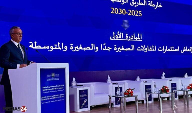 Top départ au système de soutien spécifique dédié aux TPME