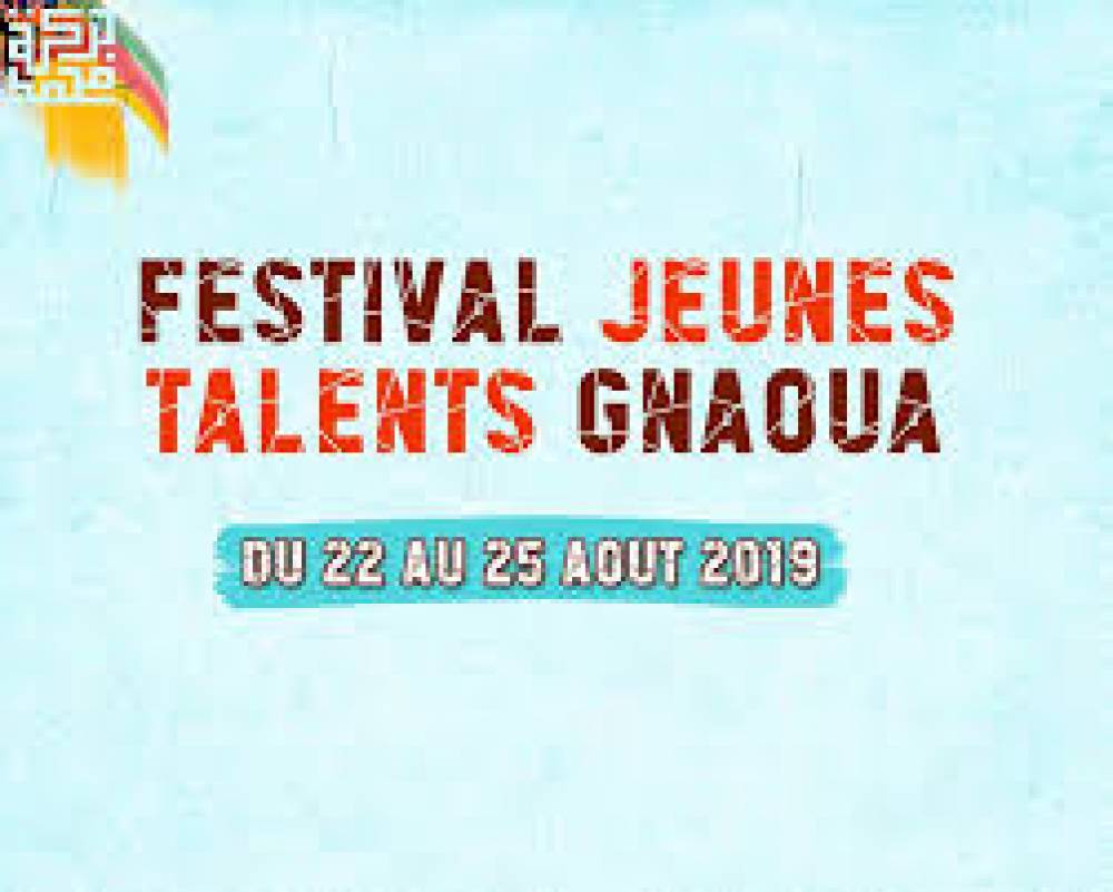 Le Festival des jeunes talents Gnaoua revient dans sa 7e édition en août 2019 à Essaouira