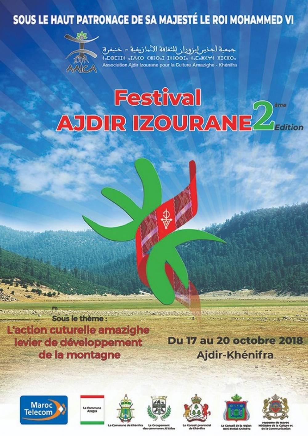 Le 3e Festival Ajdir Izourane se tiendra du 23 au 27 juillet 2019