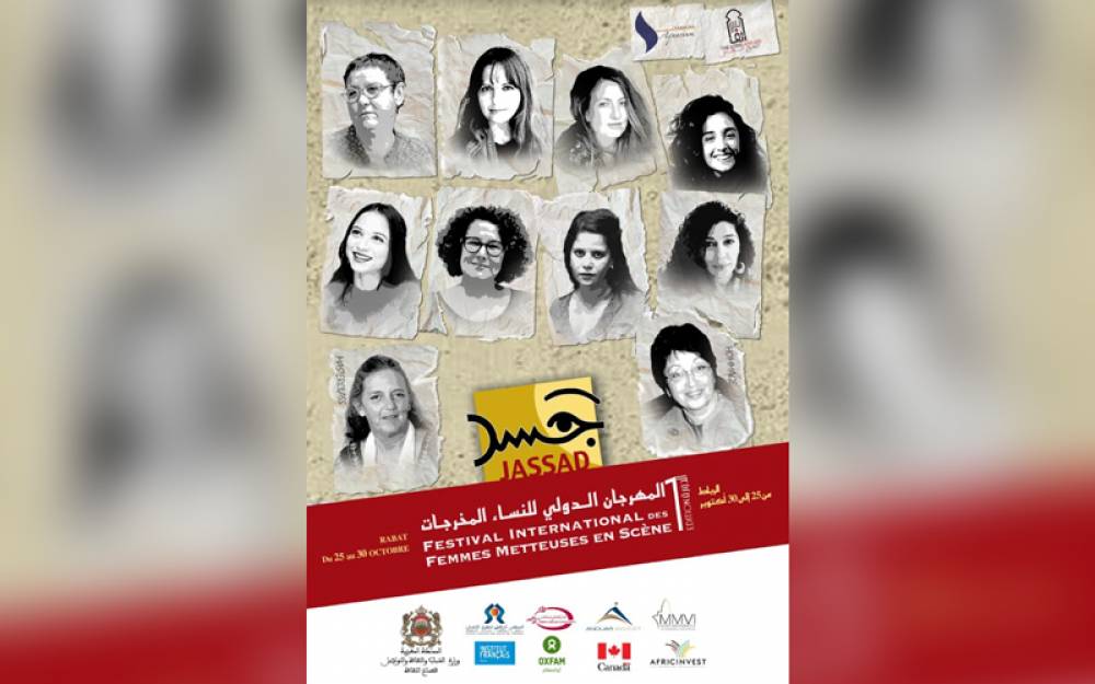 Jassad ,le Festival international  des femmes metteuses en scène