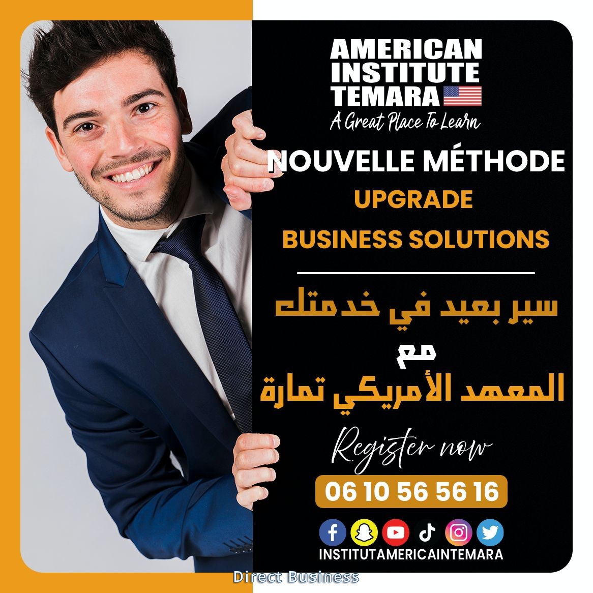 Formation Anglais Express la plus rapide au Maroc chez Institut Americain Temara