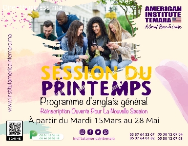ANGLAIS POUR LES ENFANTS A TEMARA
