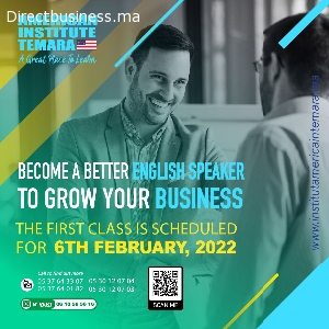 - Comment s'inscrire? | Institut Americain Temara  Maroc